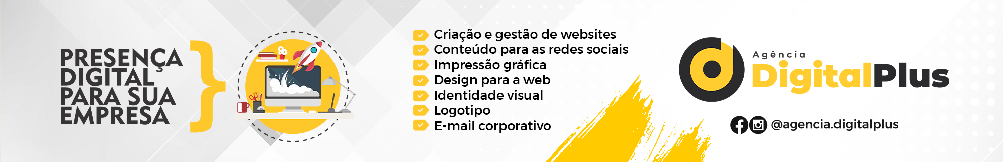 Digiqole Ad